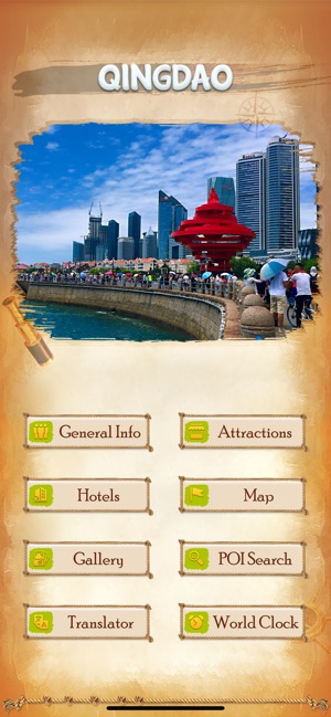 Qingdao City Guide(圖2)-速報App