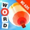 Icon Wordwise Pro