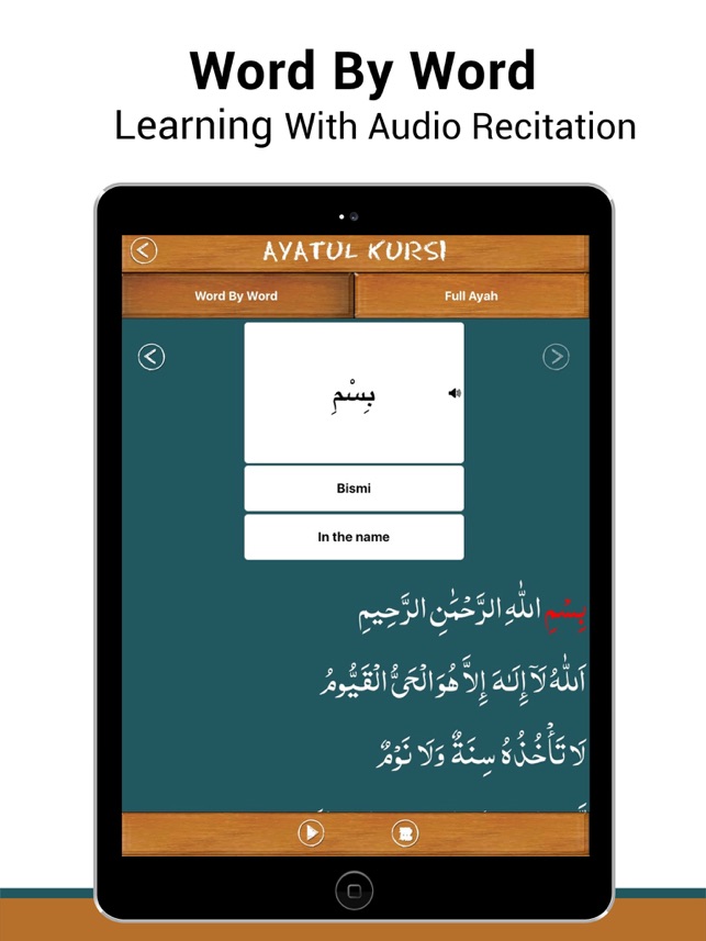 Learn Ayatul Kursi On The App Store