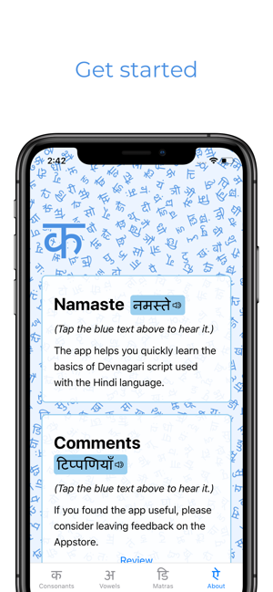 Pocket Hindi(圖5)-速報App