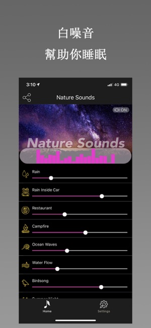 Tuner Radio Plus(圖3)-速報App