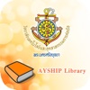 Ayship Library
