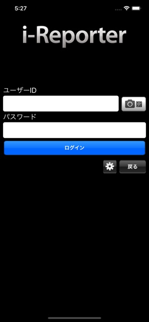 ConMas i-Reporter(圖1)-速報App