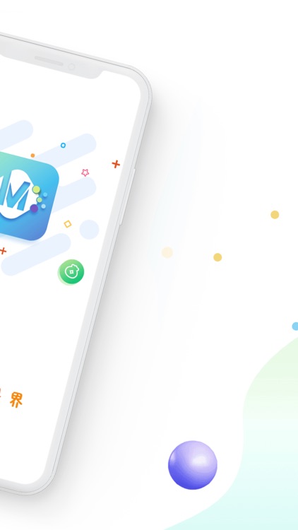 沐沐嗒 screenshot-5