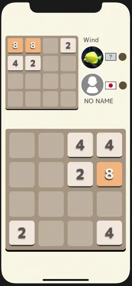 Game screenshot 2048WARS - PvP 2048 puzzle  - hack