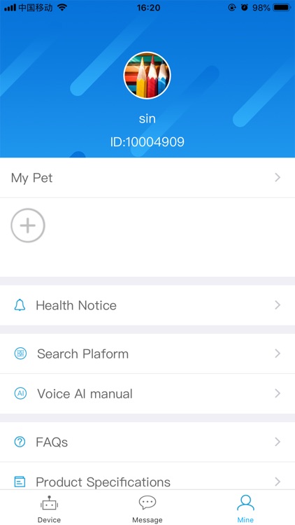 DOGNESS screenshot-4