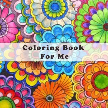 Mandala Coloring Book for Me Читы