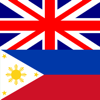 Jafar Najafov - English Tagalog Dictionary + アートワーク