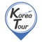 Do you want to visit Korea