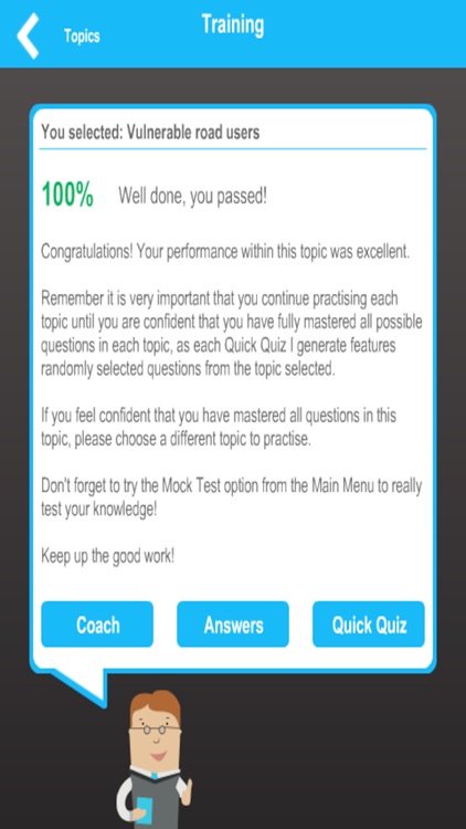 UK Theory Test Suite