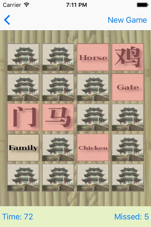 Chinese Card Match screenshot 2