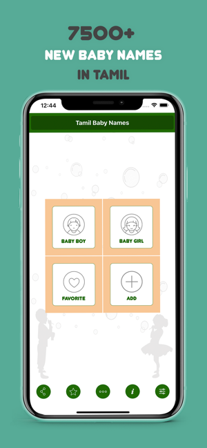 Baby Names in Tamil(圖1)-速報App