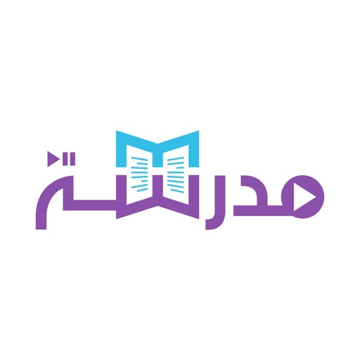 مدرسة