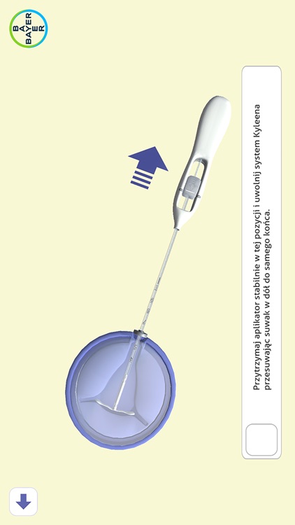 IUS Insertion screenshot-8