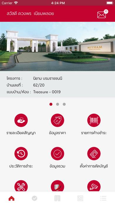 CENTRAL PATTANA RESIDENTS screenshot 3