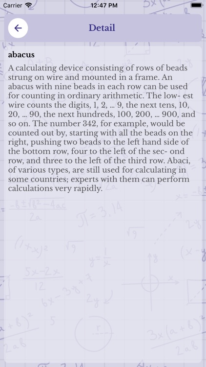 Geometry Maths Formula screenshot-5