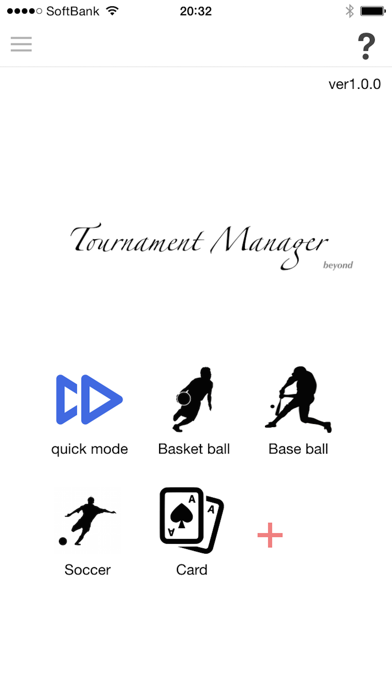 Tournament Manager - ... screenshot1