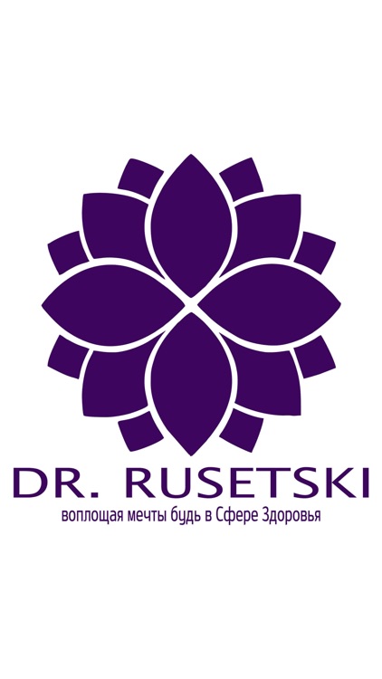 Dr. Rusetski