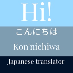 Eng-Japanese Translator