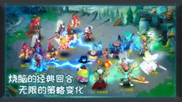 Game screenshot 梦幻神佑 - 热血少年冒险游戏! mod apk