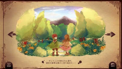 Lanota screenshot1