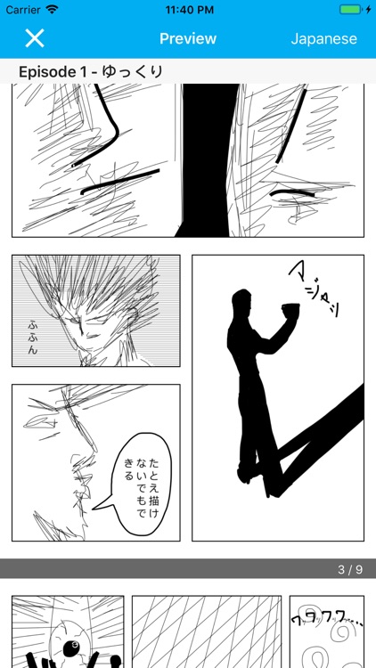 Finger Manga - Comic Maker screenshot-3