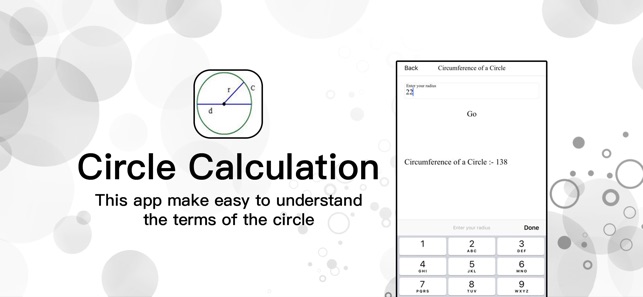 Circle Calculation(圖1)-速報App