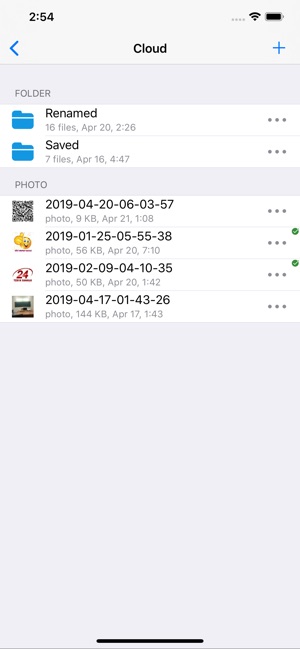 Pager Messenger(圖2)-速報App