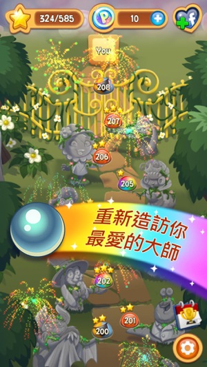 Peggle Blast(圖4)-速報App