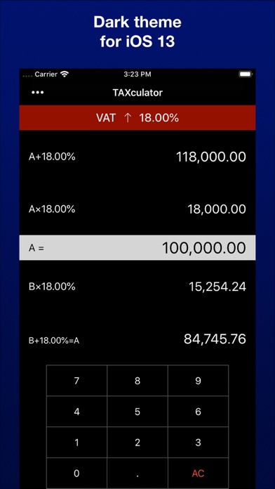 税金計算機 - 税金と付加価値税計算機 screenshot1