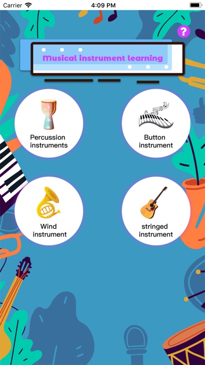 Instrument Learning by Harrison Ethan