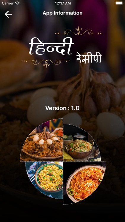 New Hindi Recipes screenshot-4