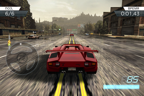 Скриншот из Need for Speed™ Most Wanted