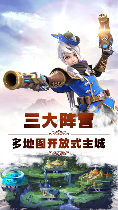 龙之纪元 传奇放置rpg回合制游戏for Android Download Free Latest Version Mod 21