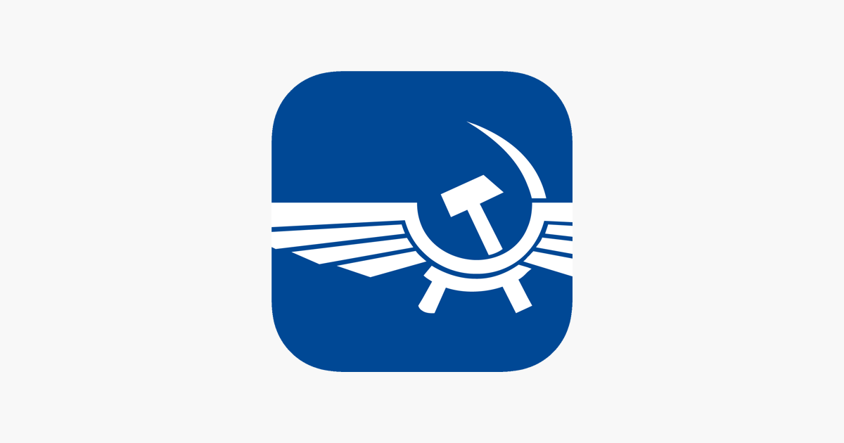 Аэрофлот иконка. Аэрофлот логотип. Аэрофлот иконка приложения. Аэрофлот без фона.