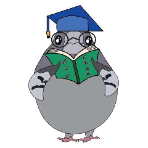 Pigeon cackles Sticker