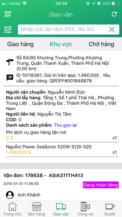 Đại lý Phong Vũ screenshot 2