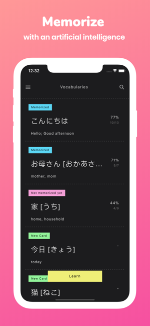 Memorize: Learn Japanese Words(圖1)-速報App