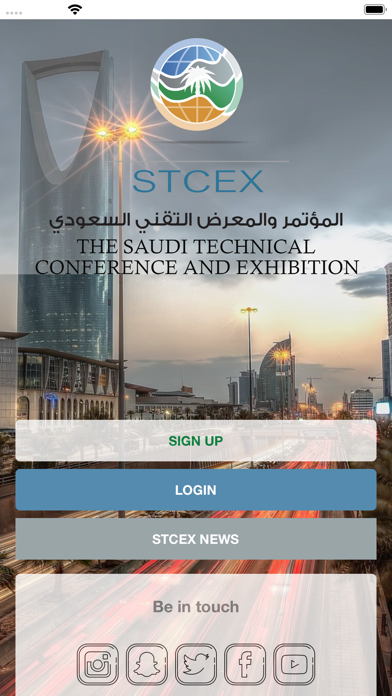 STCEX screenshot 2