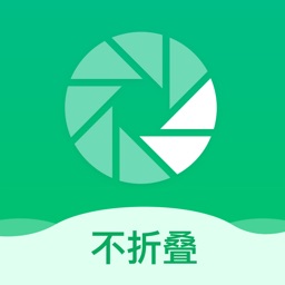 不折叠-不折叠朋友圈输入法