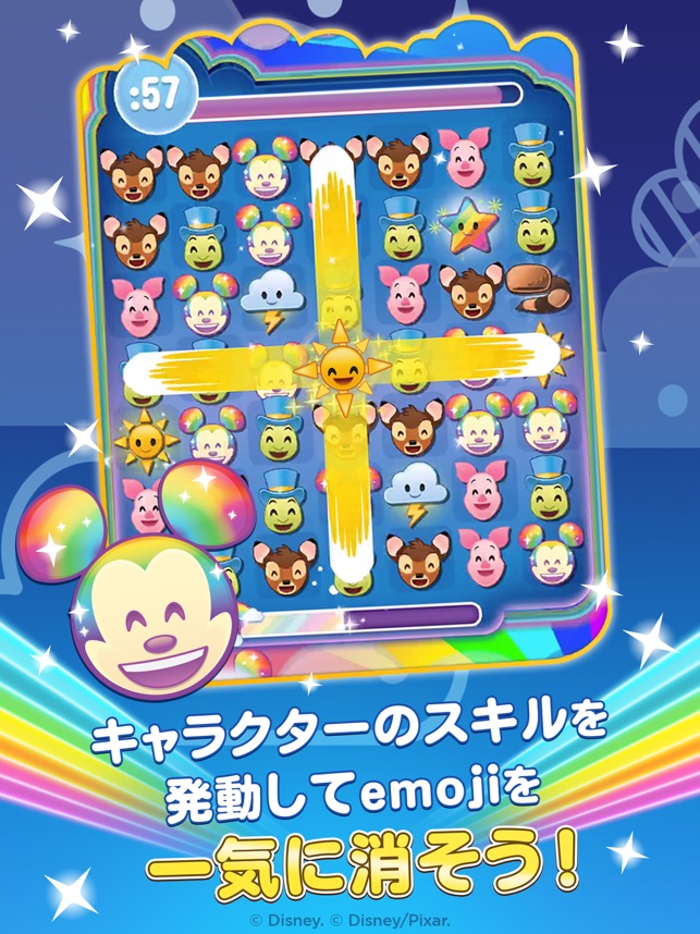 ディズニー Emojiマッチ をapp Storeで