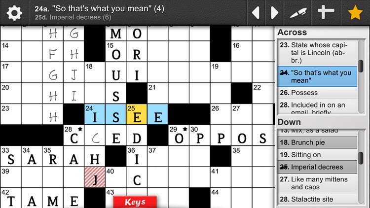 Devarai Crosswords screenshot-3