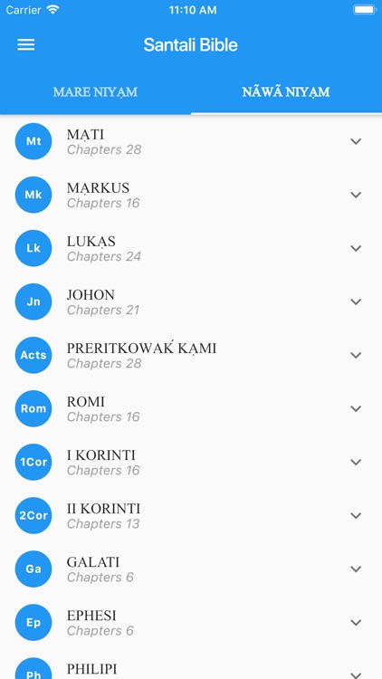 Santali Bible