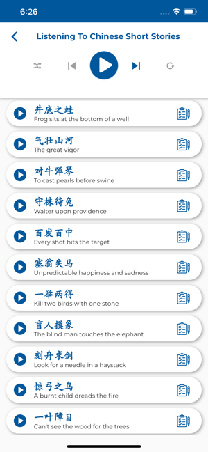 PORO - Learn Chinese(圖5)-速報App