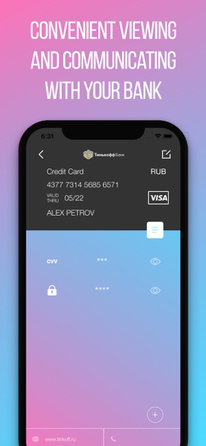 Wallet. Secure bank card safe(圖2)-速報App