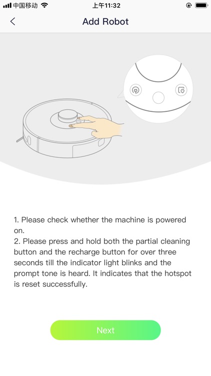 Lenovo Cleaner T1 screenshot-4