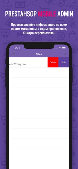 PrestaShop Mobile Admin(圖2)-速報App