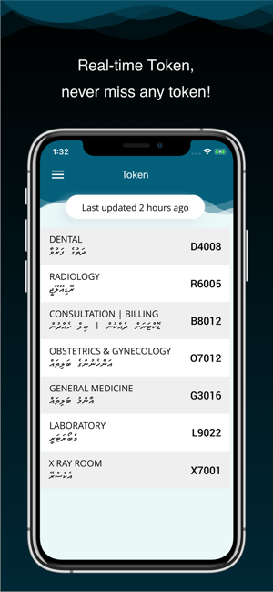 Addu Medicity(圖3)-速報App