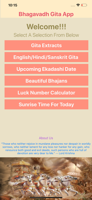 Bhagwat Gita App - Geeta Saar