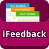 eZee iFeedback